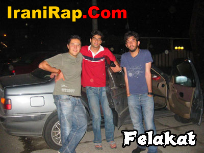 http://iranirap.persiangig.com/audio/Felakat/Felakat%20Ft%20Ashkan.jpg